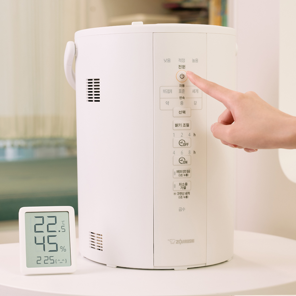 조지루시 가열식 가습기 최신형 국내용 4L 대용량 220V 신생아 아기 사무실 방 거실
