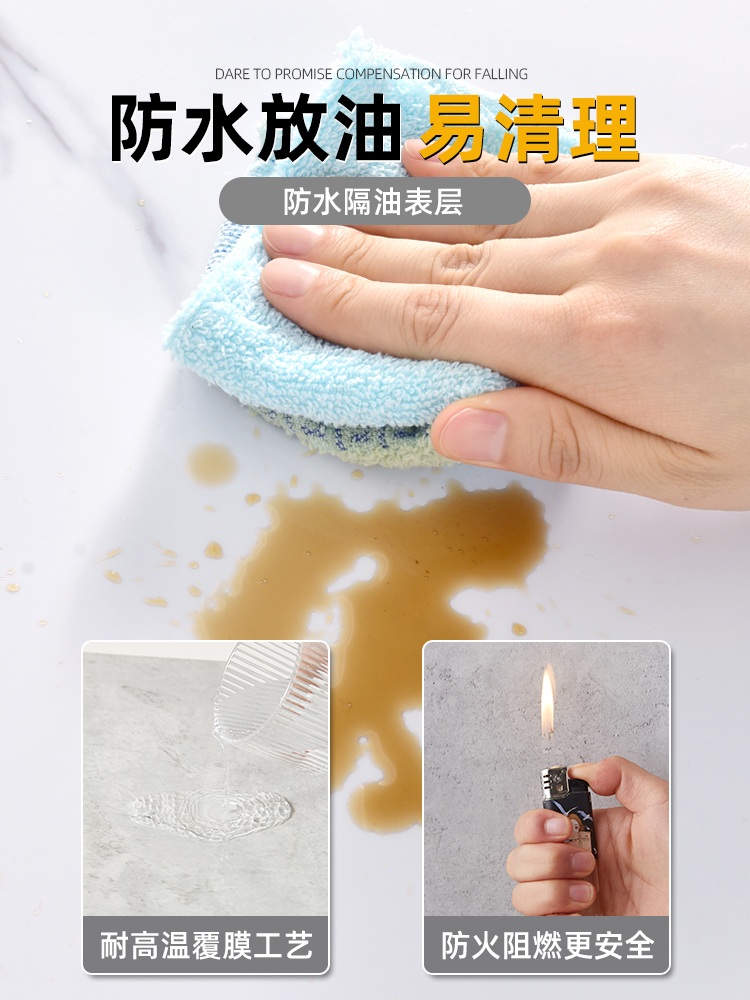 욕실벽보드 화장실 접착식 무취 특수접착제 베란다 대리석 모네 그레이 특대 - 상세 이미지 3