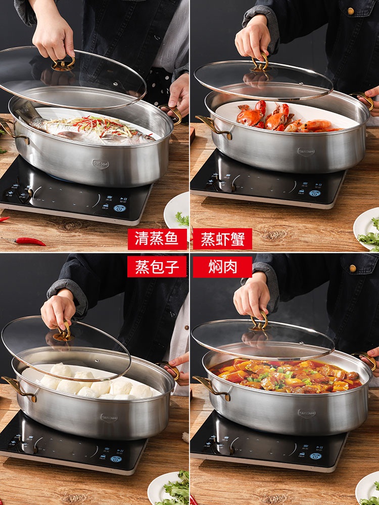 생선찜기 업소용 대형 생선 스테인레스 고구마 찜솥 찜냄비 만두 스텐 찜통 - 상세 이미지 3