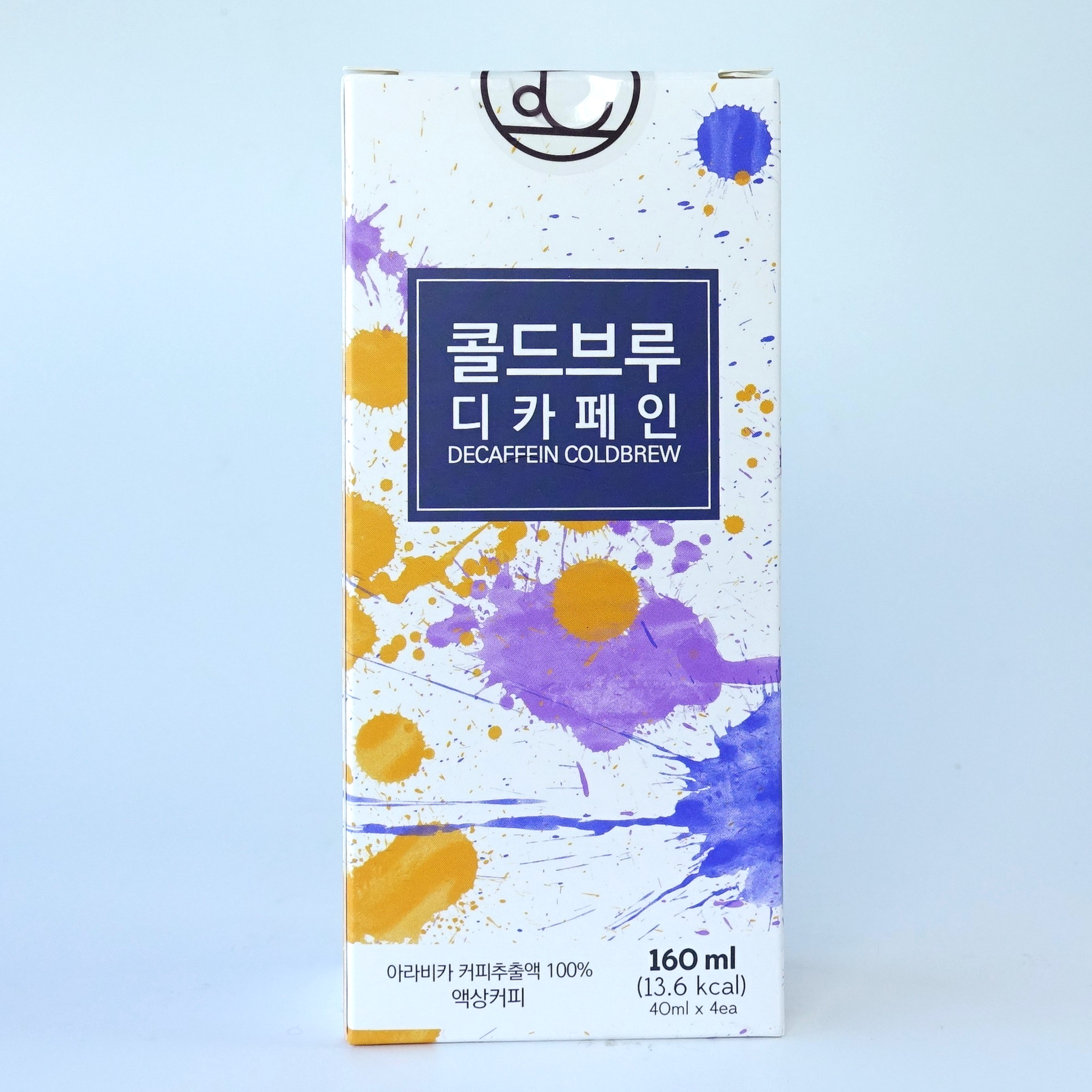 디카페인 콜드브루 원액 외 더치커피 선물 답례품 3종 8p