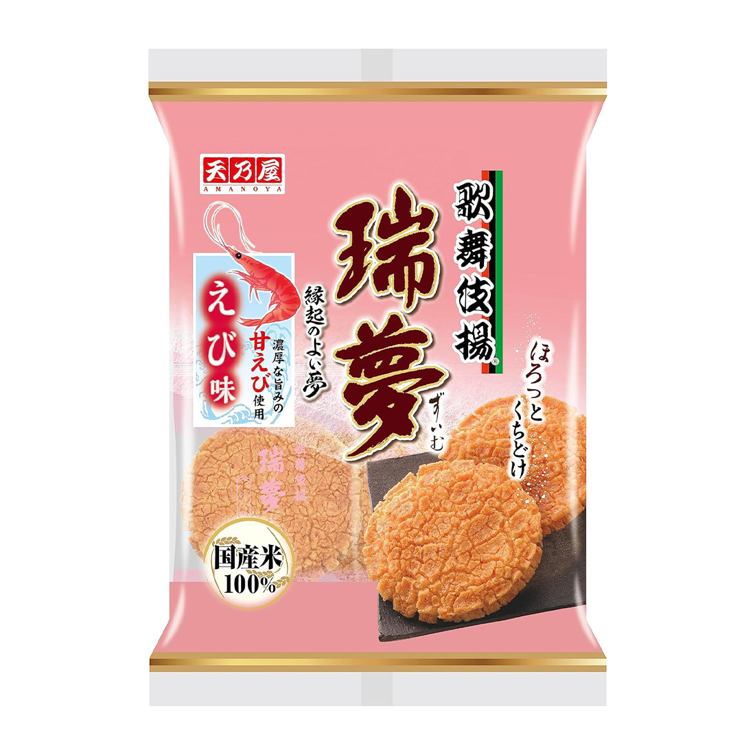 아마노야 고대미 센베이 에비 새우맛 6매입 일본직구 에비센