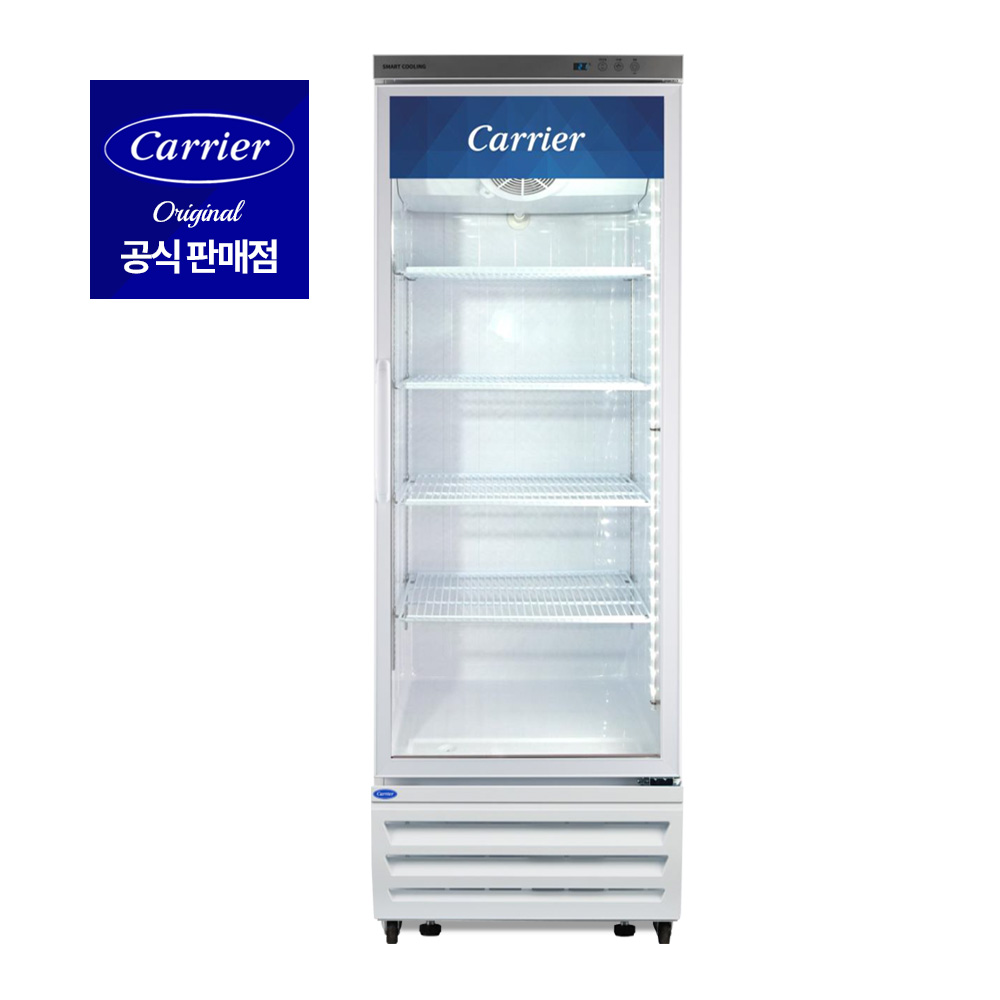 캐리어 냉동쇼케이스 컵냉동고 디지털 업소용 음료 직냉식 직냉식 CSR-485FD1H 이미지 3