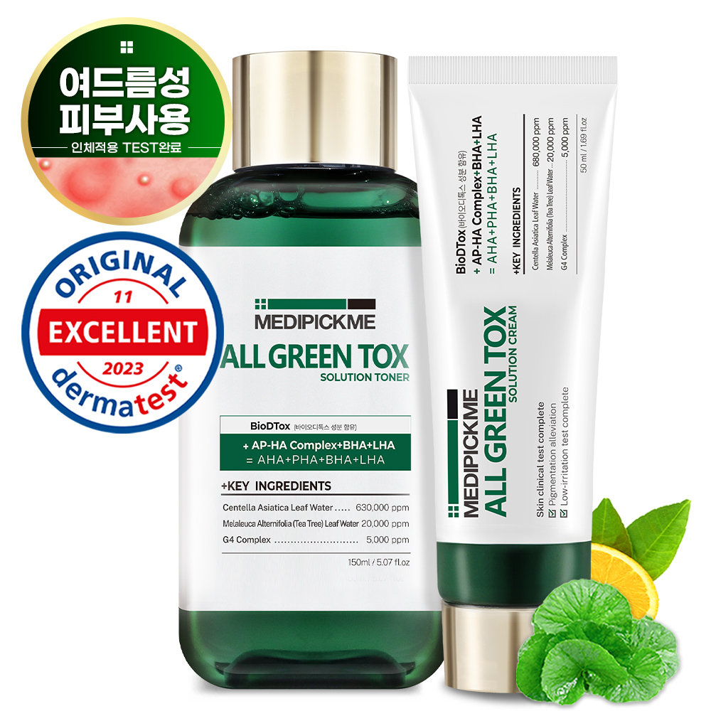 민감피부 진정세트 메디픽미 올그린톡스 병풀 모공 토너 크림,색소침착 청소년 성인 바하 - 상세 이미지 3