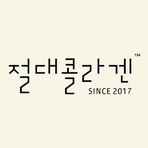 서우코리아 스토어 로고