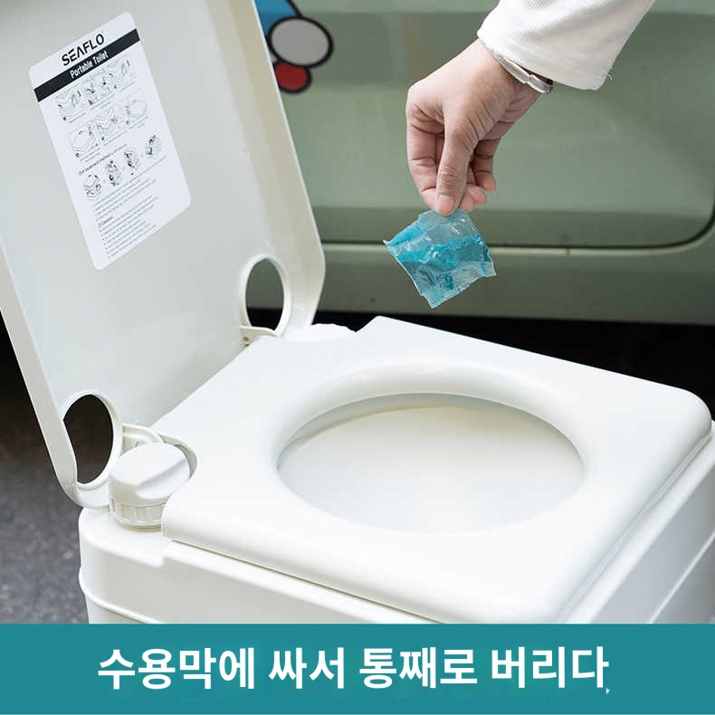 똥내 푸세식 화장실 분해제 카라반 냄새 지린내 제거 - 상품 이미지