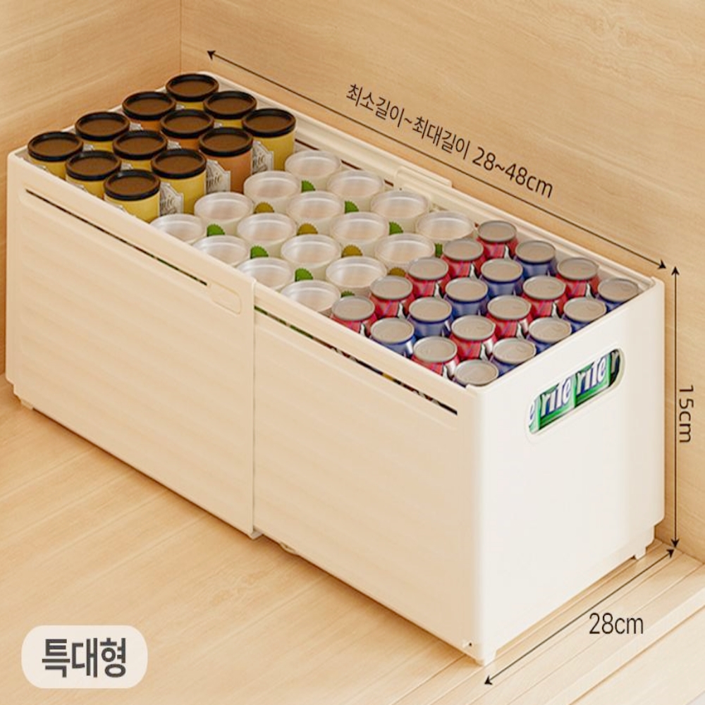 뚜담 길이조절 팬트리 수납함 장난감 슬라이딩 틈새 펜트리 정리함 1+1 - 상세 이미지 5