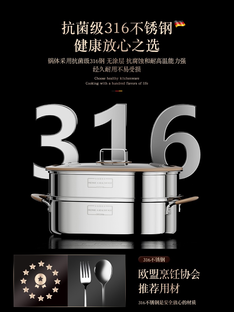 생선찜기 스테인레스 타원형 다용도 대형 만두 스텐 찜통 업소용 고구마 찜솥 - 상세 이미지 3