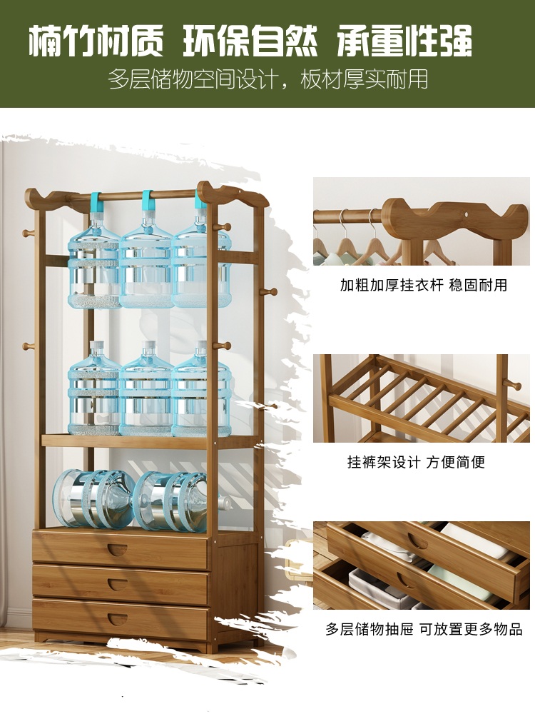 원목 옷걸이행거 틈새 행거 인테리어 선반 스탠드 우드 브라운 50cm - 상세 이미지 4