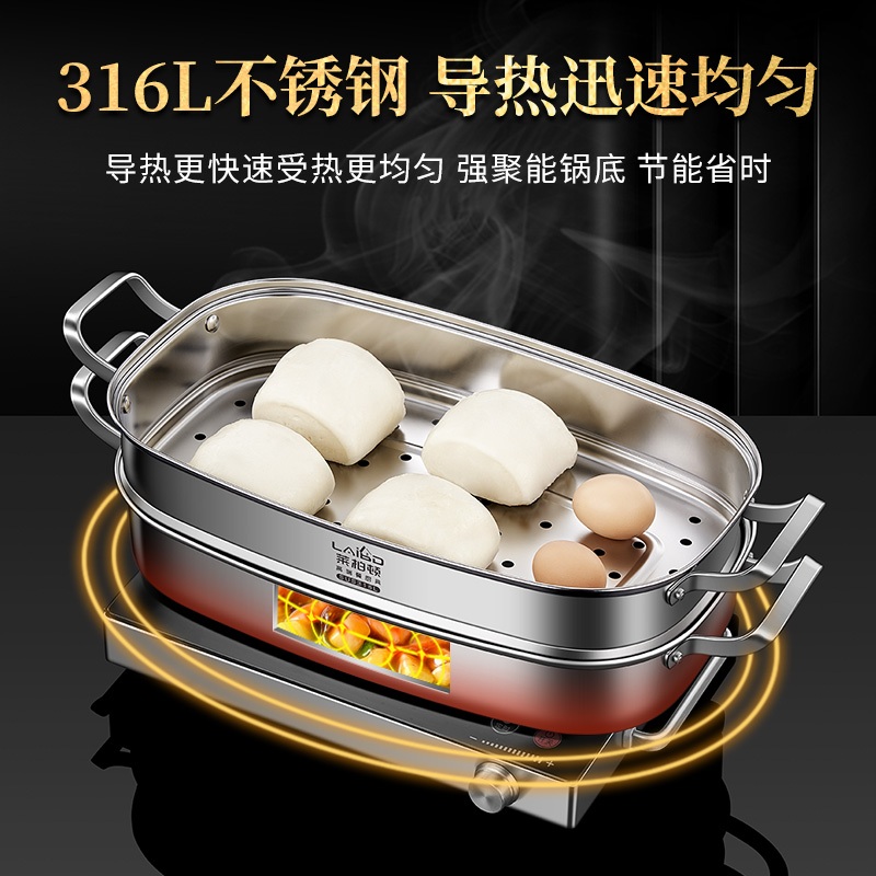 생선찜기 찜냄비 고구마 스텐 생선 대형 업소용 찜솥 타원형 스테인레스 만두 - 상세 이미지 3