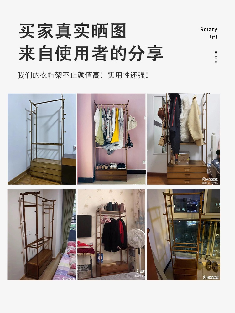 원목 옷걸이행거 틈새 행거 인테리어 선반 스탠드 우드 브라운 50cm - 상세 이미지 2