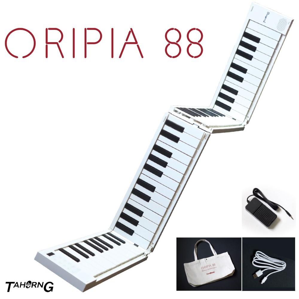TAHORNG ORIPIA88 WH 접이식 전자피아노 MIDI 키보드 88건반 OP88 - 상품 이미지