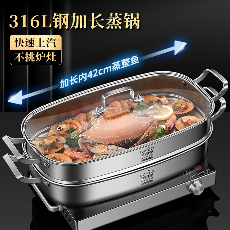 생선찜기 찜냄비 고구마 스텐 생선 대형 업소용 찜솥 타원형 스테인레스 만두 - 상세 이미지 2