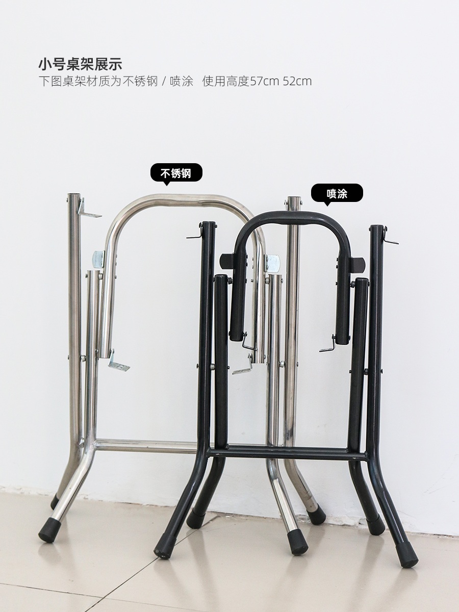 스텐 테이블다리 탁자 책상 프레임 식탁 가구 벤치 금속 회색 52cm 공식 표준 - 상세 이미지 5