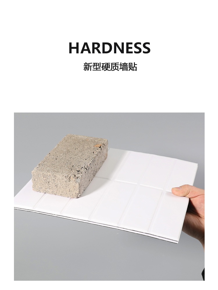 욕실벽타일 인테리어 화장실 대리석 빈티지 세라믹상판  HLAP-13 5개들이 팩 가운데 - 상세 이미지 3
