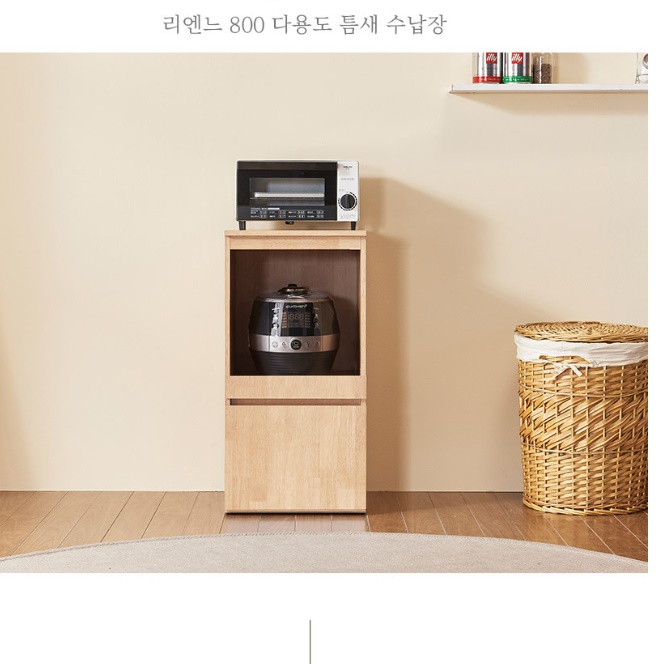 전기밥솥수납장 미니밥솥장 작은 렌즈다이 밥솥정리대 - 상세 이미지 4