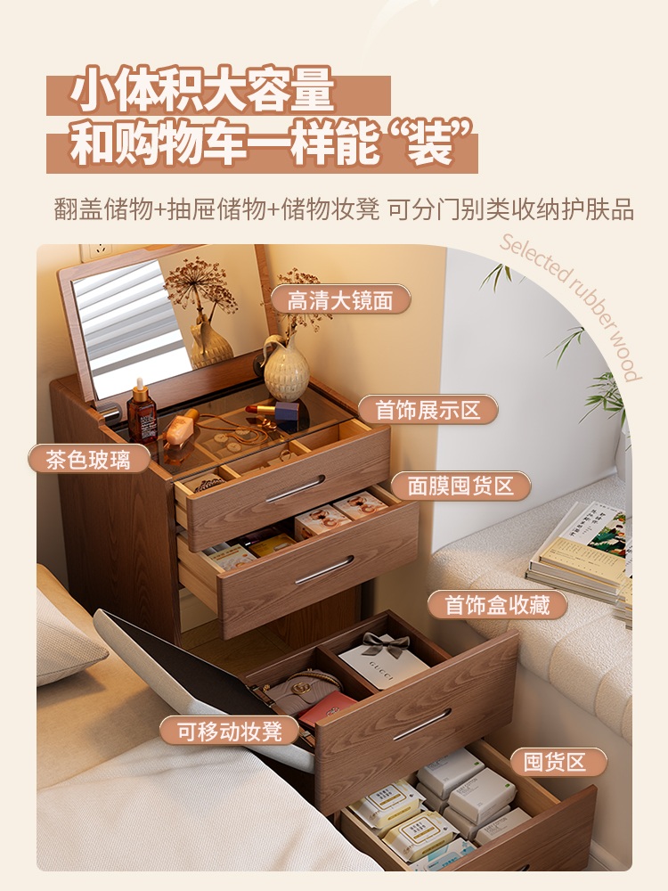 수납화장대 원목 소형 침실 침대 인테리어 조명 캐비닛 월넛 48CM 목재 전체 의상 - 상세 이미지 2