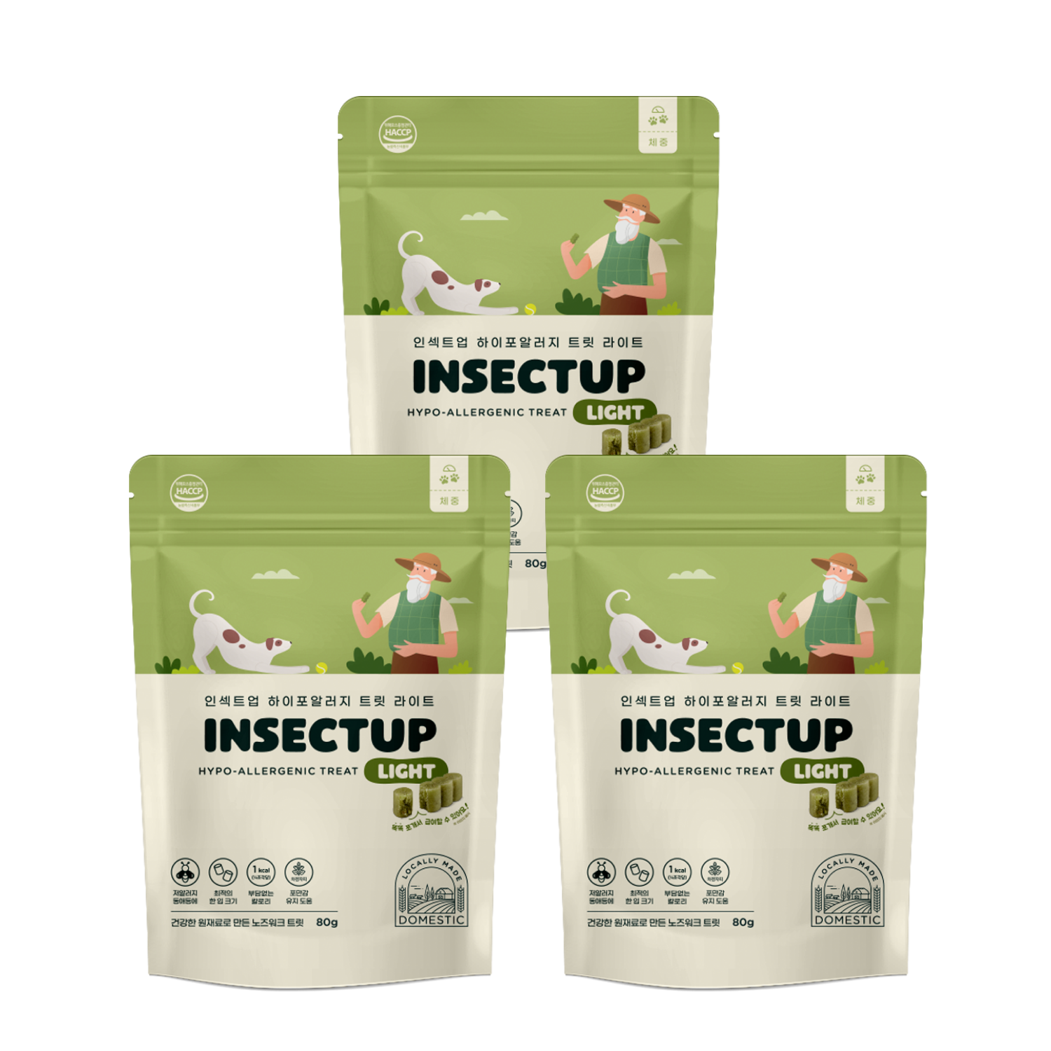 인섹트업 하이포알러지 트릿 80g 2+1 강아지 훈련용 간식 저알러지 노즈워크 저칼로리 이미지 3