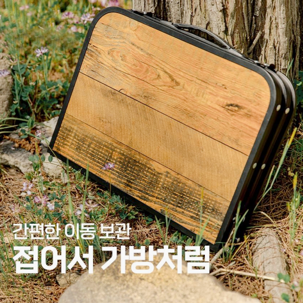 야구장테이블 백패킹테이블 휴대용 접이식 미니 피크닉 경량 테이블 이미지 6