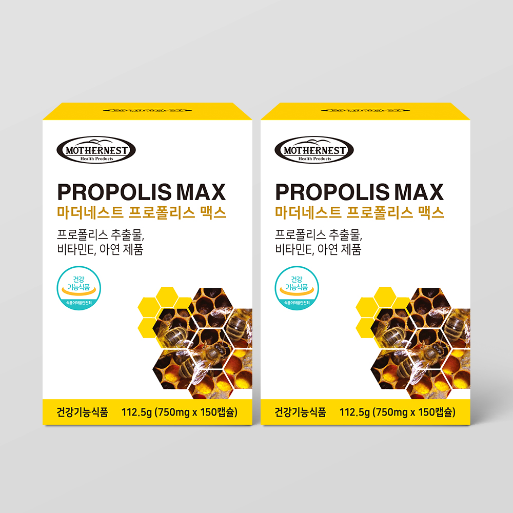마더네스트 호주산 프로폴리스 맥스 (플라보노이드 40mg) 150캡슐, 2개 - 상품 이미지