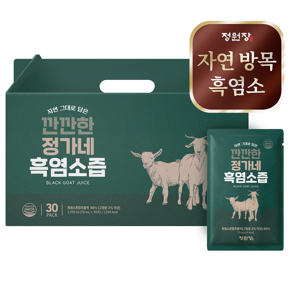 정원장 흑염소 진액 원 엑기스 즙 자연 방목 국내산 70ml 30팩 1박스 (30일분) - 상세 이미지 2