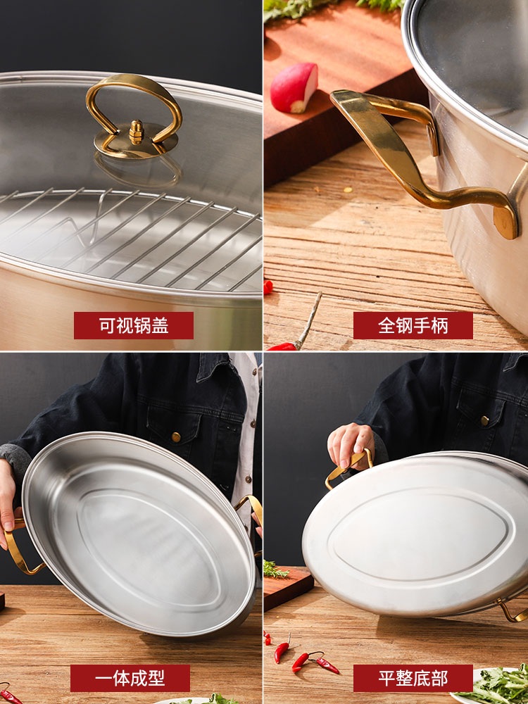 생선찜기 업소용 대형 생선 스테인레스 고구마 찜솥 찜냄비 만두 스텐 찜통 - 상세 이미지 4