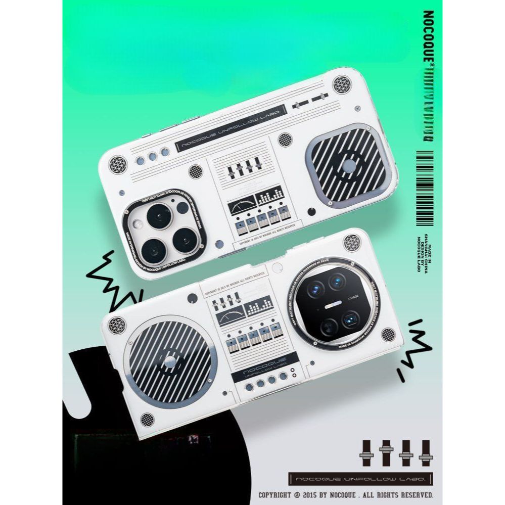 아이폰 15 프로 케이스 레트로 라디오 DJ 테마 커버 아이폰 15 프로 - 상품 이미지