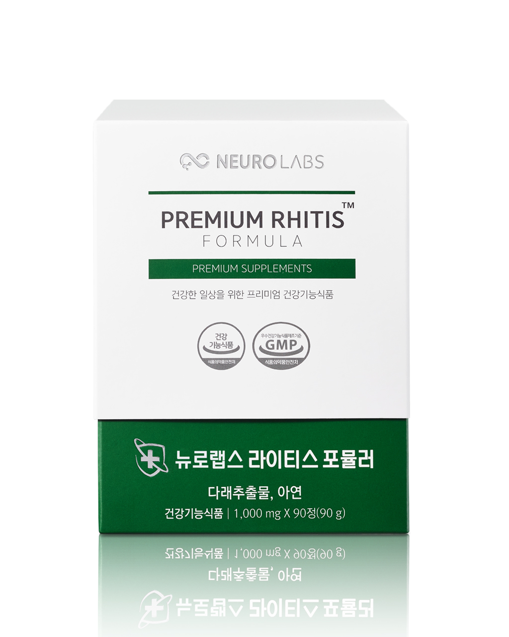 뉴로랩스 라이티스 포뮬러 90정 다래추출물 아연 퀘르세틴 브로멜라인 영양제 면역력 균형