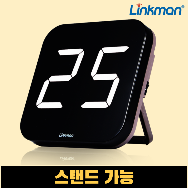 링크맨 LM-D102Q 수신모니터 무선 호출벨 수신기 식당 호출기 호출기 차임벨 콜벨 - 상세 이미지 3