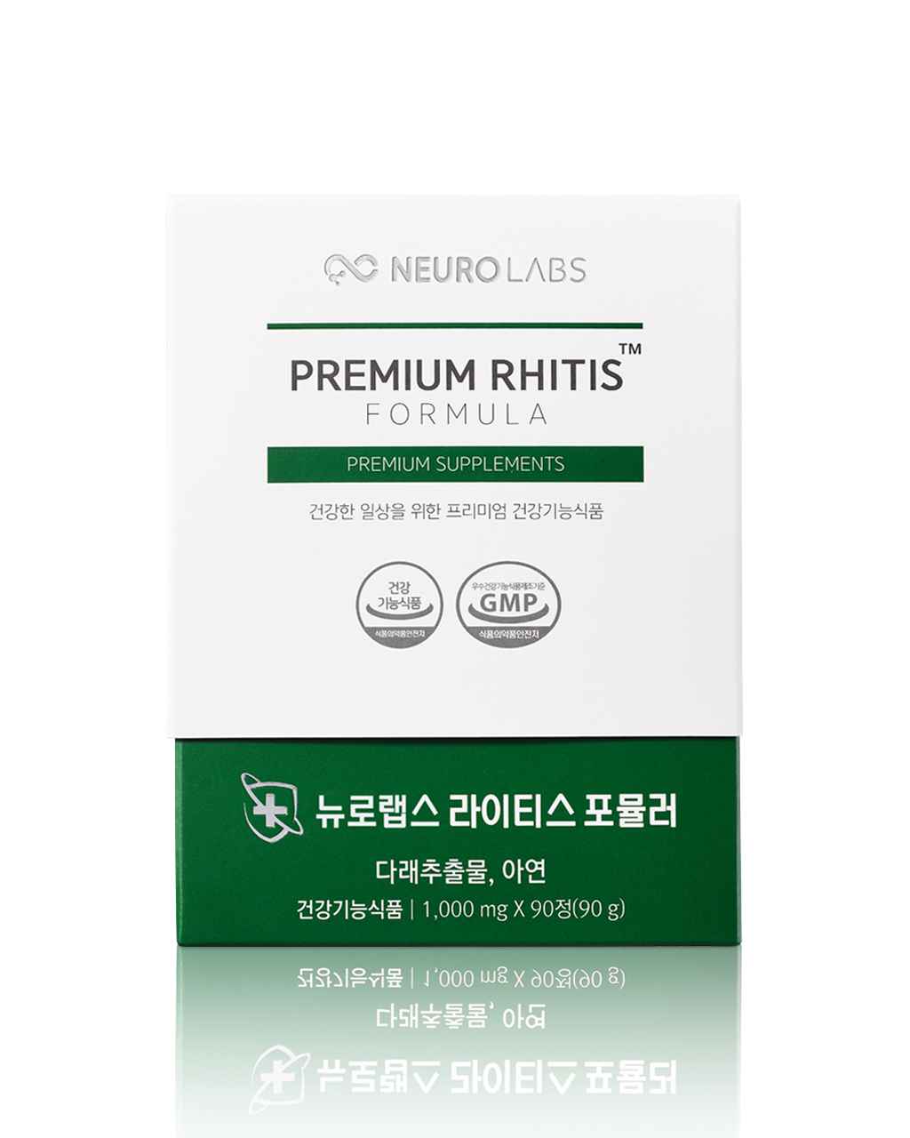 뉴로랩스 라이티스 포뮬러 90정 다래추출물 아연 퀘르세틴 브로멜라인 영양제 면역력 균형