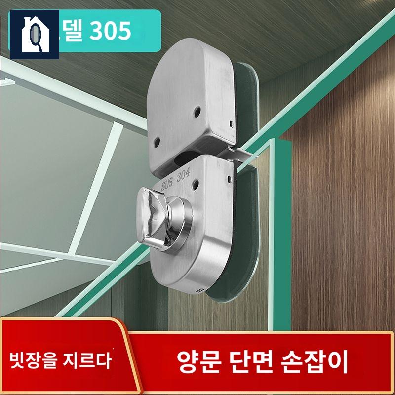 바닥 도어 스테인레스 접지 발코니 스틸 유리 잠금 펀치 슬라이딩 스핀 장치 - 상세 이미지 4