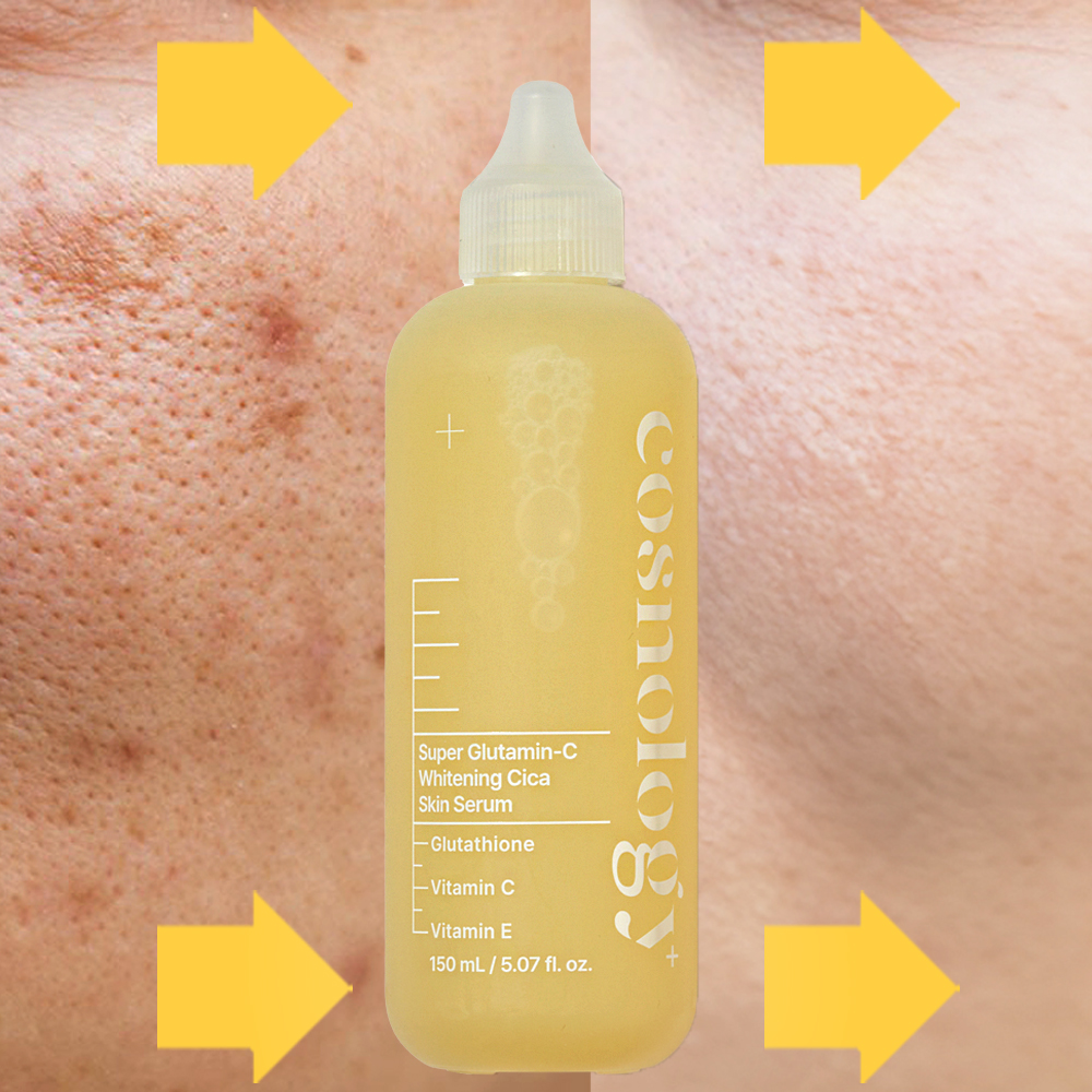 코스놀로지 비타민C 세럼 글루타치온 잡티 미백 톤업 옐로우샷X6 150ml, 1개 이미지 4