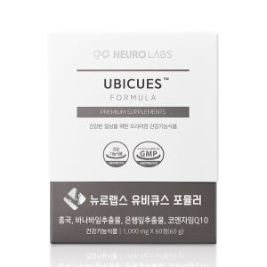 뉴로랩스 유비큐스 180정 코큐텐 코엔자임Q10 바나바잎 홍국 식후 혈당... 맛있게 먹은 솔직 후기 - 상품 이미지 2