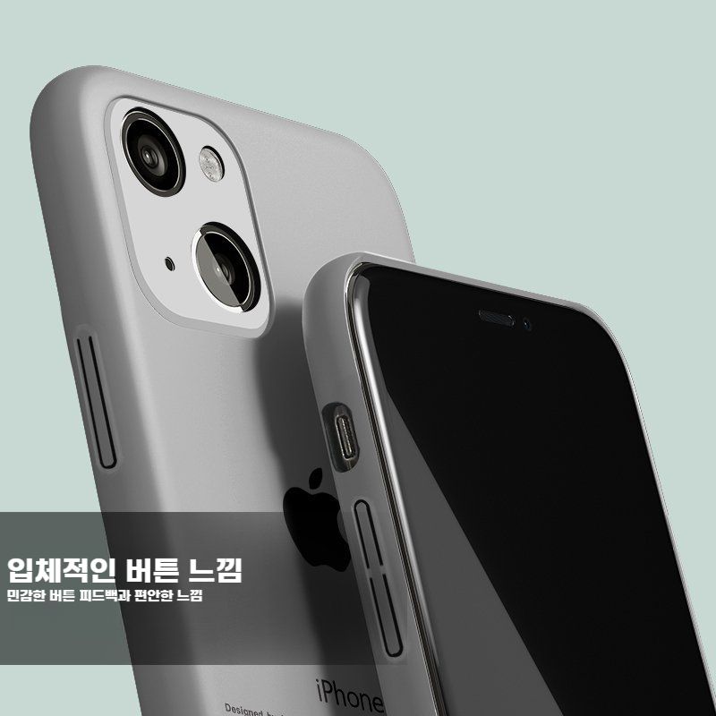 아이폰15 프로 맥세이프 케이스 레트로 디자인 커버 쉘 자기 흡입 모델 단 몇 초 만에 차세대로 변 아이폰 15 - 상세 이미지 4