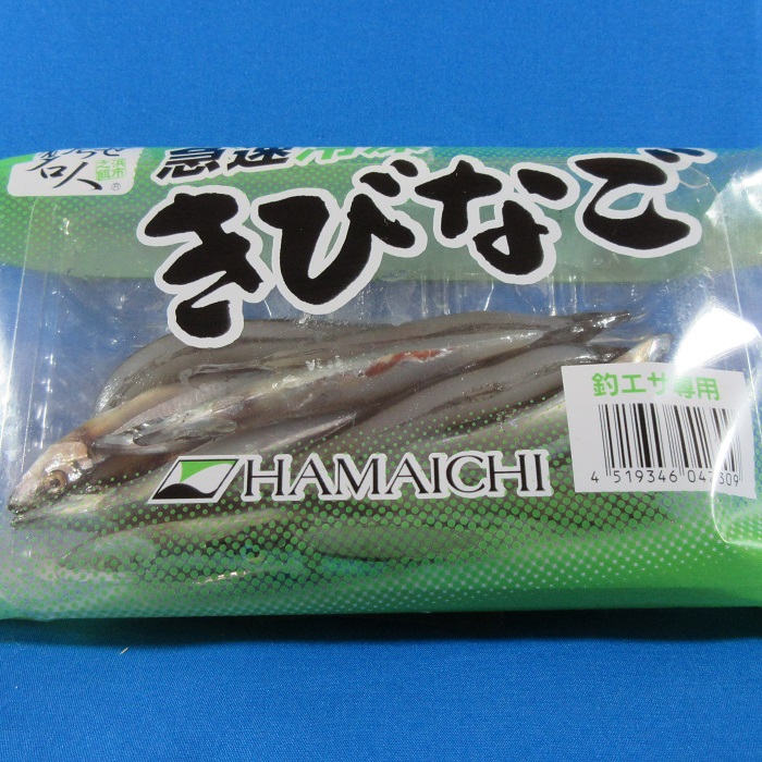 키비나고 샛줄멸 멸치미끼 100g 하마치 텐야 갈치 장어낚시 생미끼 바다낚시 이미지 4