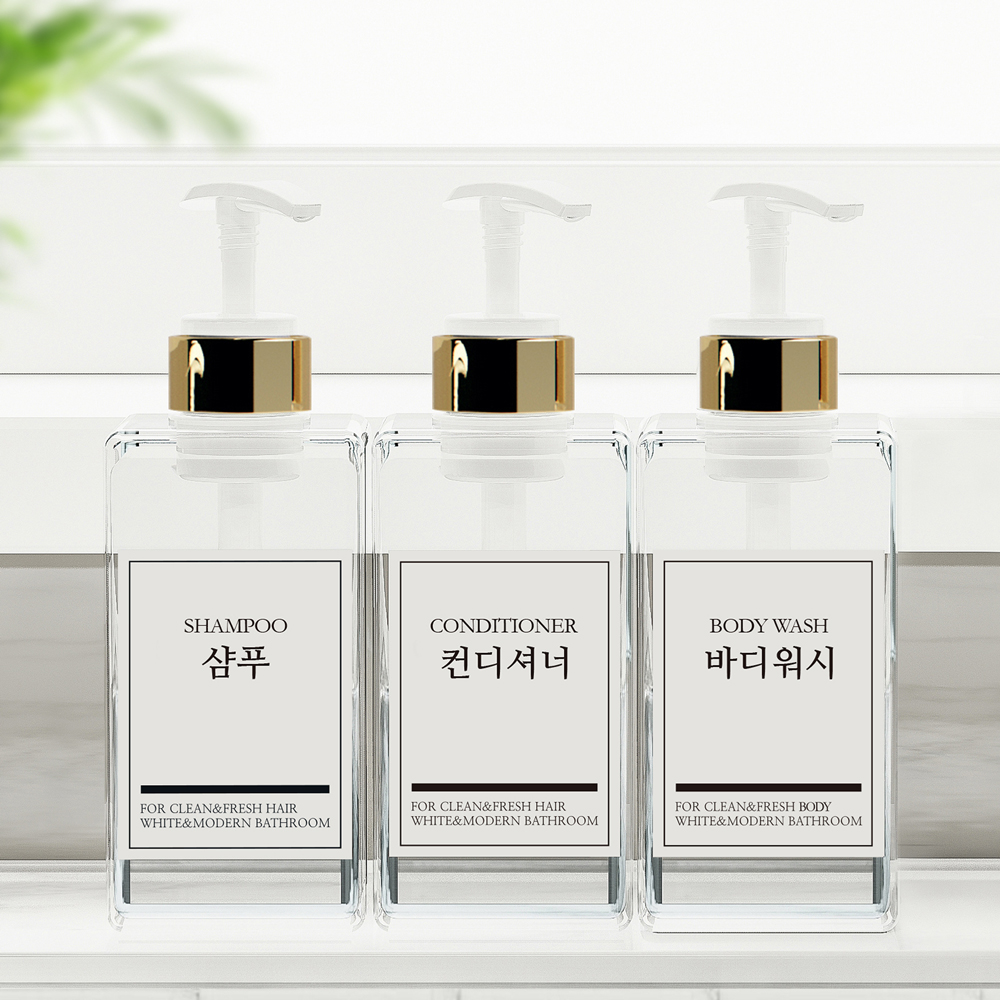 세제 디스펜서 3종 샴푸디스펜서 욕실 500ml 골드펌프 한글 백색용기 이미지 6