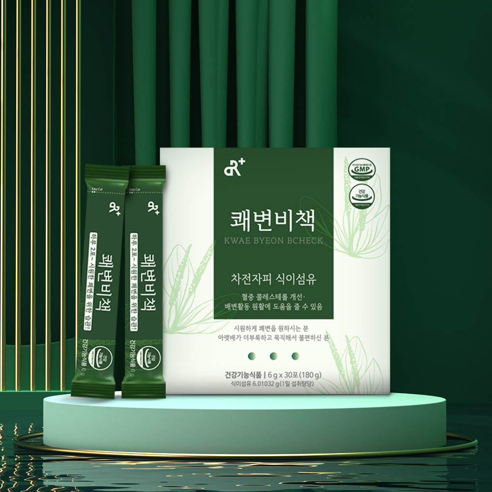 쾌변비책 180g, 2개 이미지 7