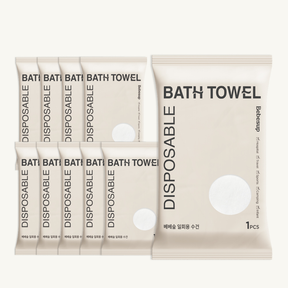 베베숲 개별포장 일회용 수건 10장 / 여행 병원 운동 캠핑 레저 영유아 케어 타월 타올