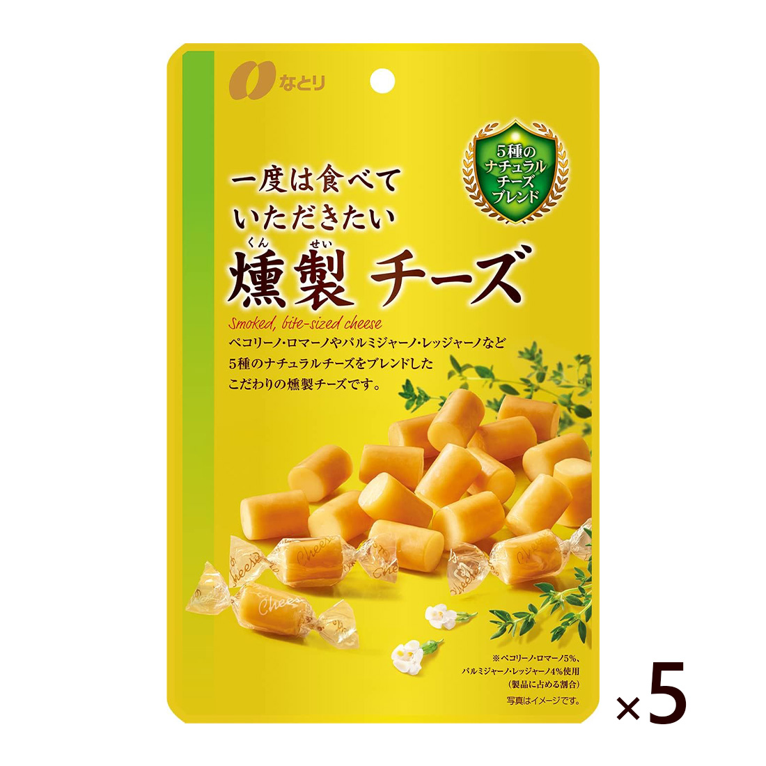 나토리 꼭 한 번은 맛봐주셨으면 하는 훈제 치즈 64g 5개세트 일본직구