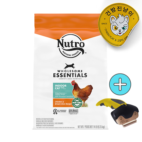 뉴트로 캣 내추럴초이스 인도어 어덜트(닭고기와 현미) 6.35kg