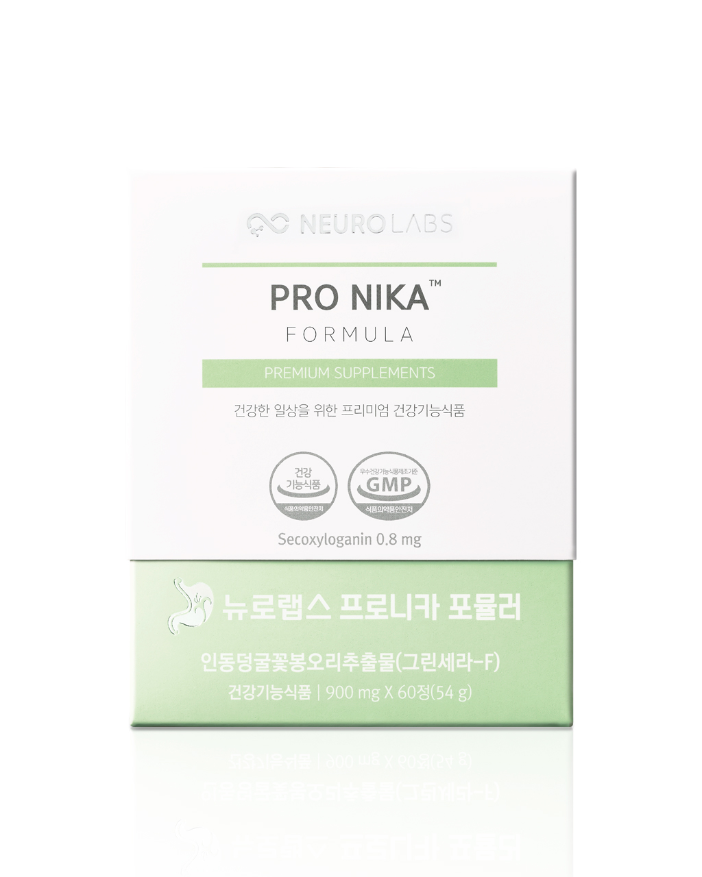 뉴로랩스 프로니카 180정 위에좋은 위 건강기능식품 그린세라-F 영양제 약 케이스 제공 이미지 2