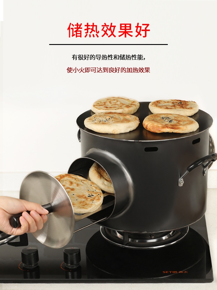 가정용 미니 화덕 노점 푸드트럭 휴대용 기계 크레페 구이 전병 오븐 - 상세 이미지 3