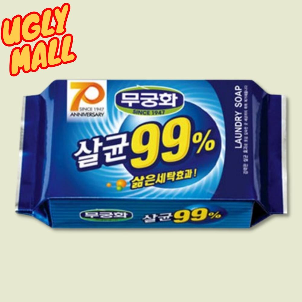 옛날세탁비누 묵은때제거비누 운동화비누 - 상품 이미지