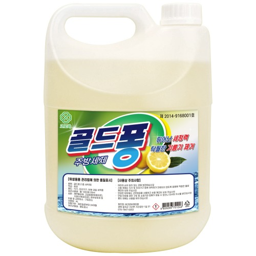 크로바 1종 주방세제 최고급골드퐁 4L 대용량 업소용 - 상품 이미지