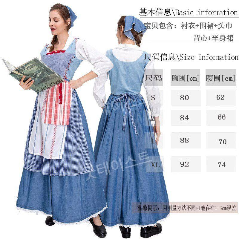 유럽식 하녀복 요리사 의상 연극무대 공연복 촬영 목가적 잔디 녹색 흰색 1 (유럽 스타일) S 이미지 6