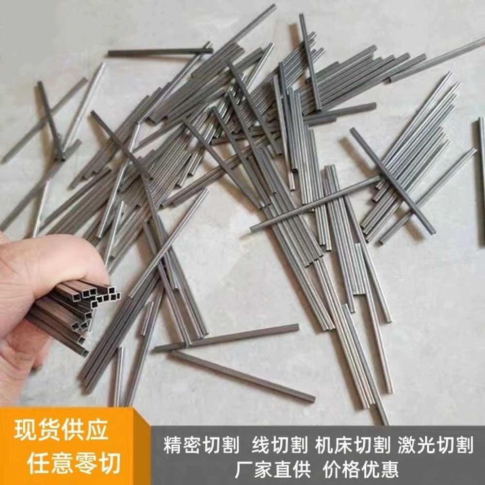 스텐 사각 파이프 미니 각파이프 전사이즈 사각봉 - 상세 이미지 5
