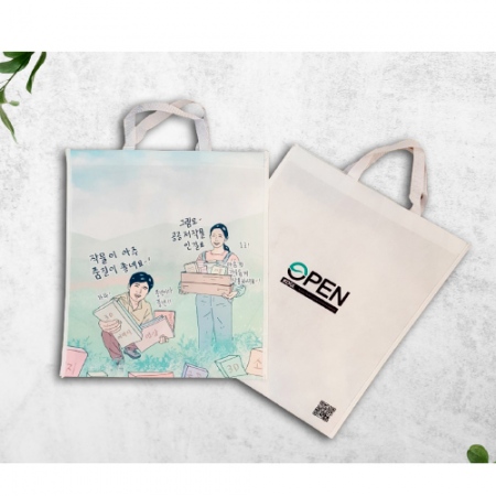 1장부터 주문가능한 국내산 풀컬러 부직포가방 중형 일자형 - 상품 이미지