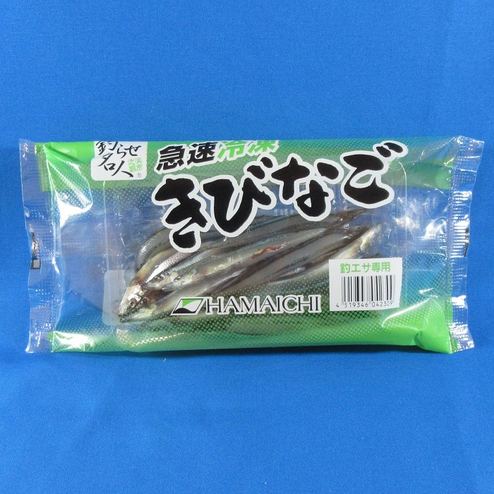 키비나고 샛줄멸 멸치미끼 100g 하마치 텐야 갈치 장어낚시 생미끼 바다낚시 이미지 3
