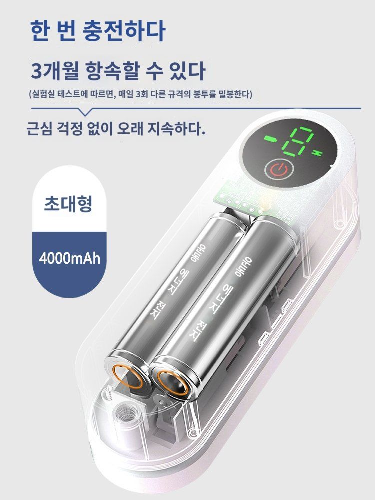 소형 실링기 비닐 가정용 미니 밀봉기 밀봉 포장 접착기 포장기 씰링기 자동 비닐접착기 흰색 2400mah 미니 충전 3단 속도 - 상세 이미지 5