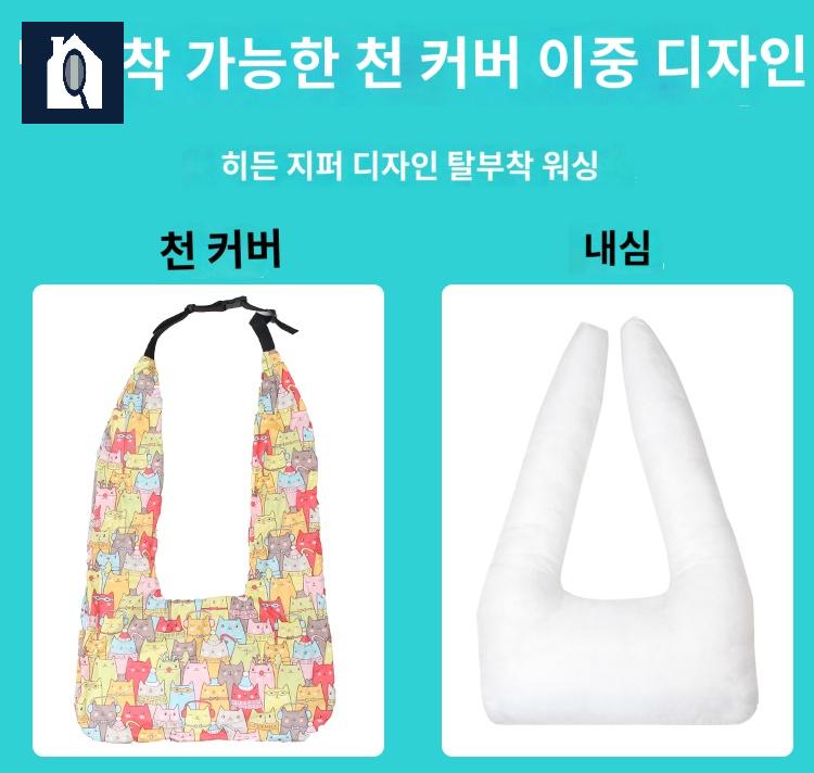 바디필로우 차량용 머리 수면 받침 베개 쿠션 - 상세 이미지 4