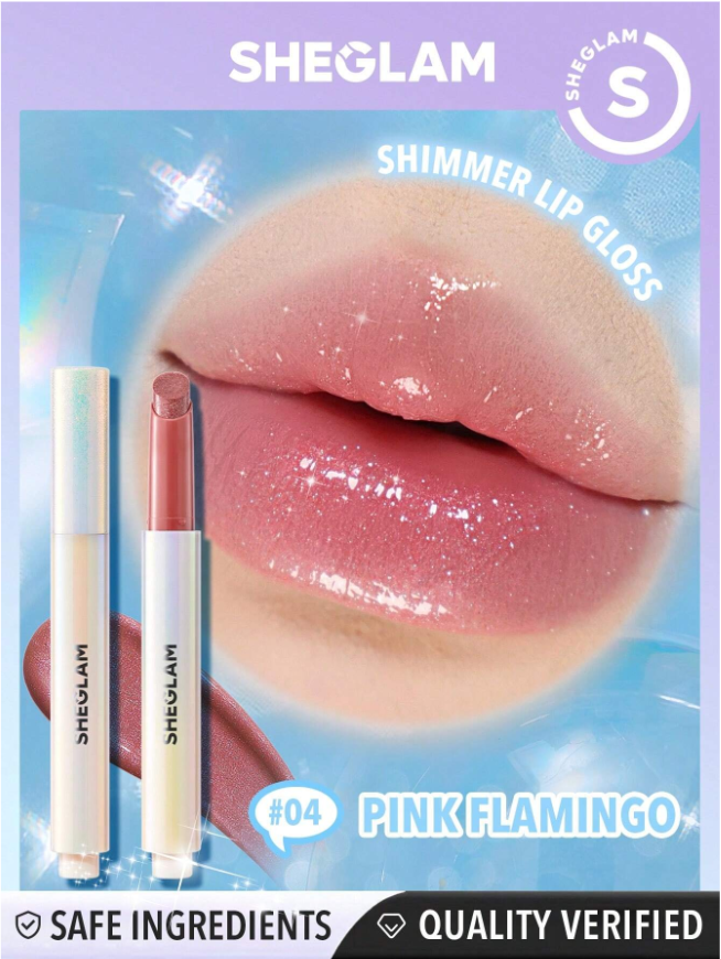 쉬글램 파우트 퍼펙트 글로시밤 립플럼퍼 펄 글리터 쉬머 sheglam lip - 상품 이미지
